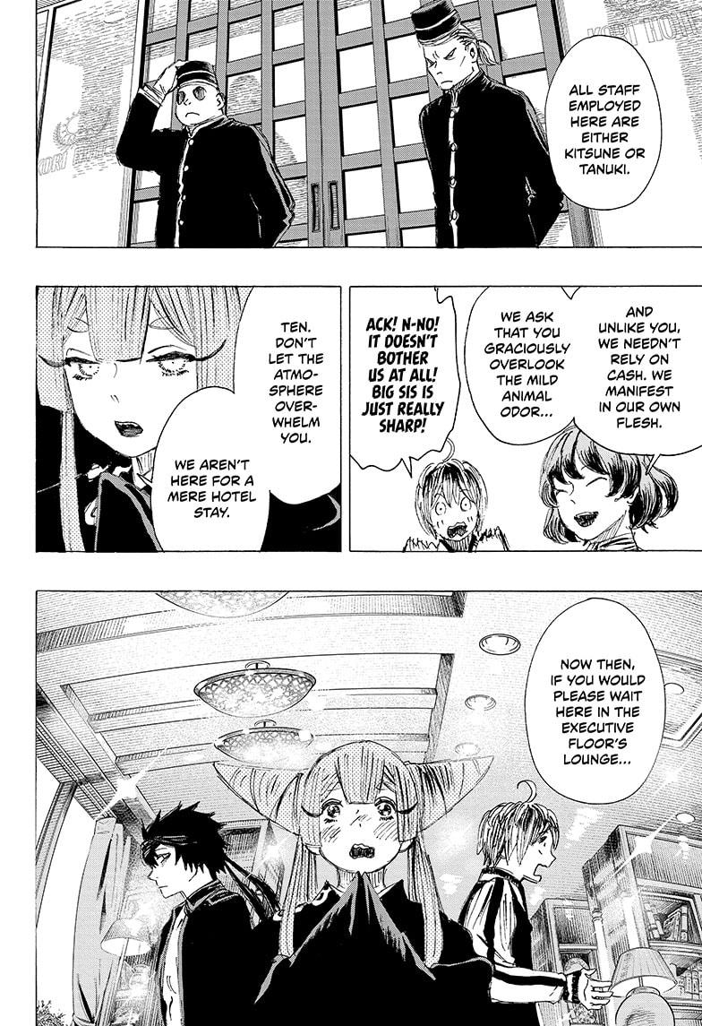 Ayashimon chapter 21 page 4