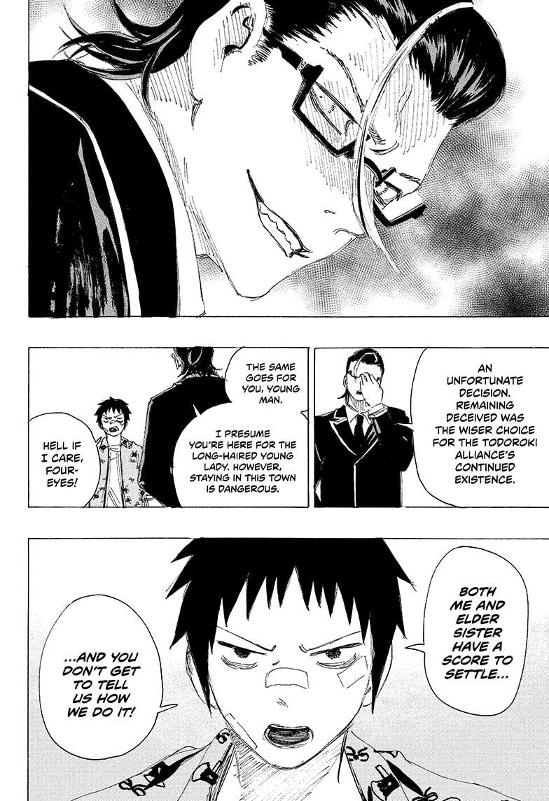 Ayashimon chapter 22 page 14