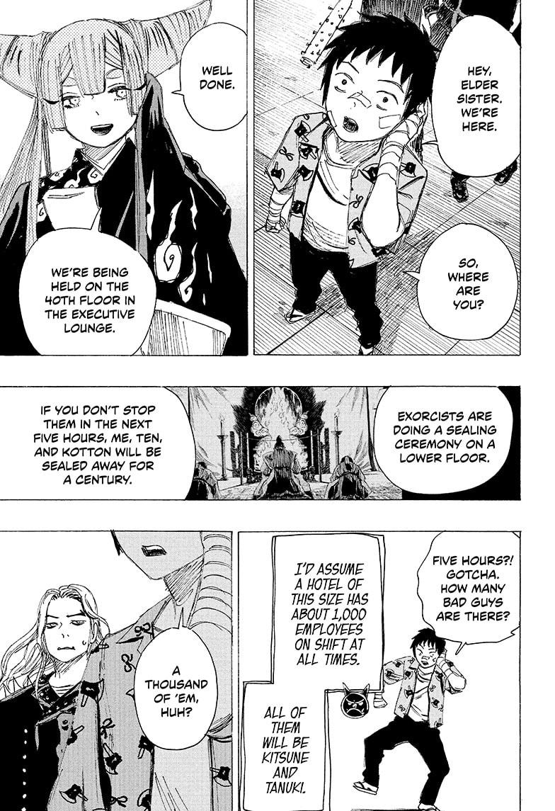 Ayashimon chapter 22 page 3