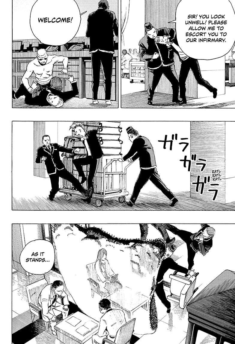 Ayashimon chapter 22 page 8