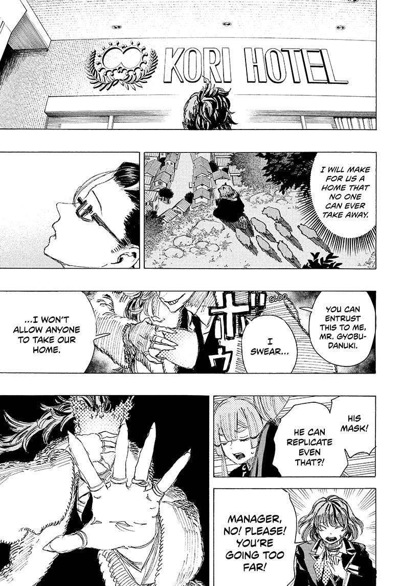 Ayashimon chapter 23 page 15