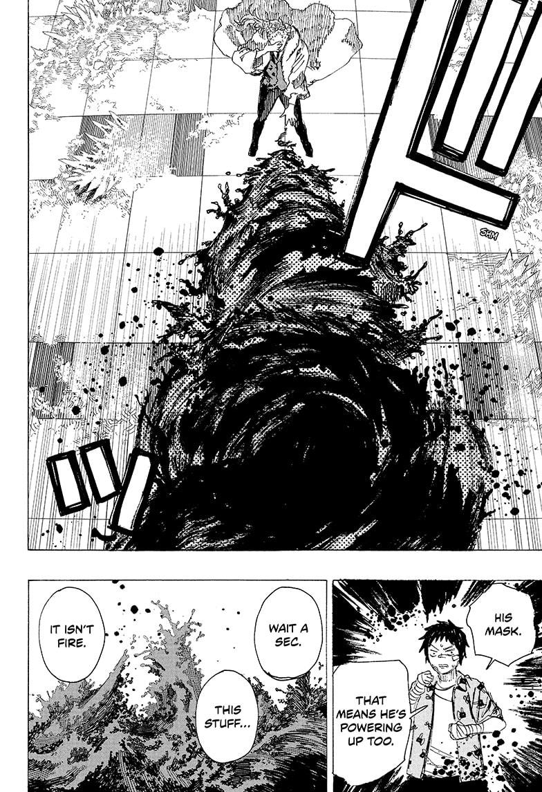 Ayashimon chapter 23 page 16