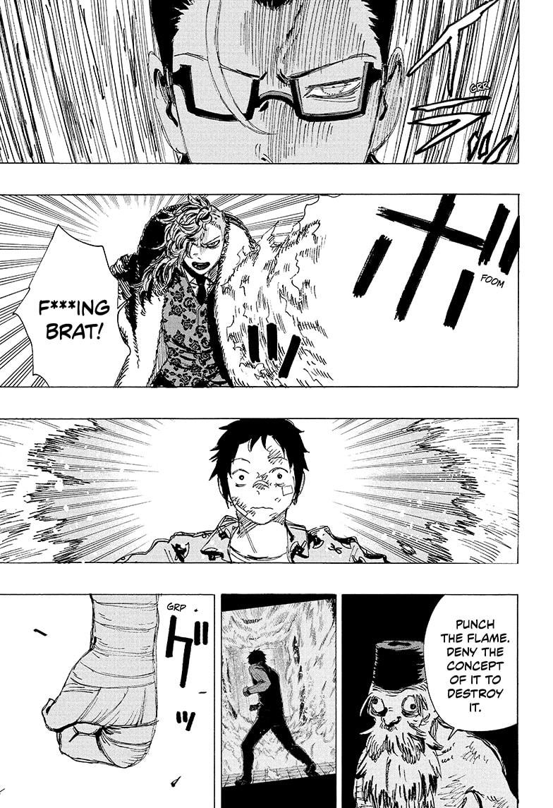 Ayashimon chapter 23 page 7