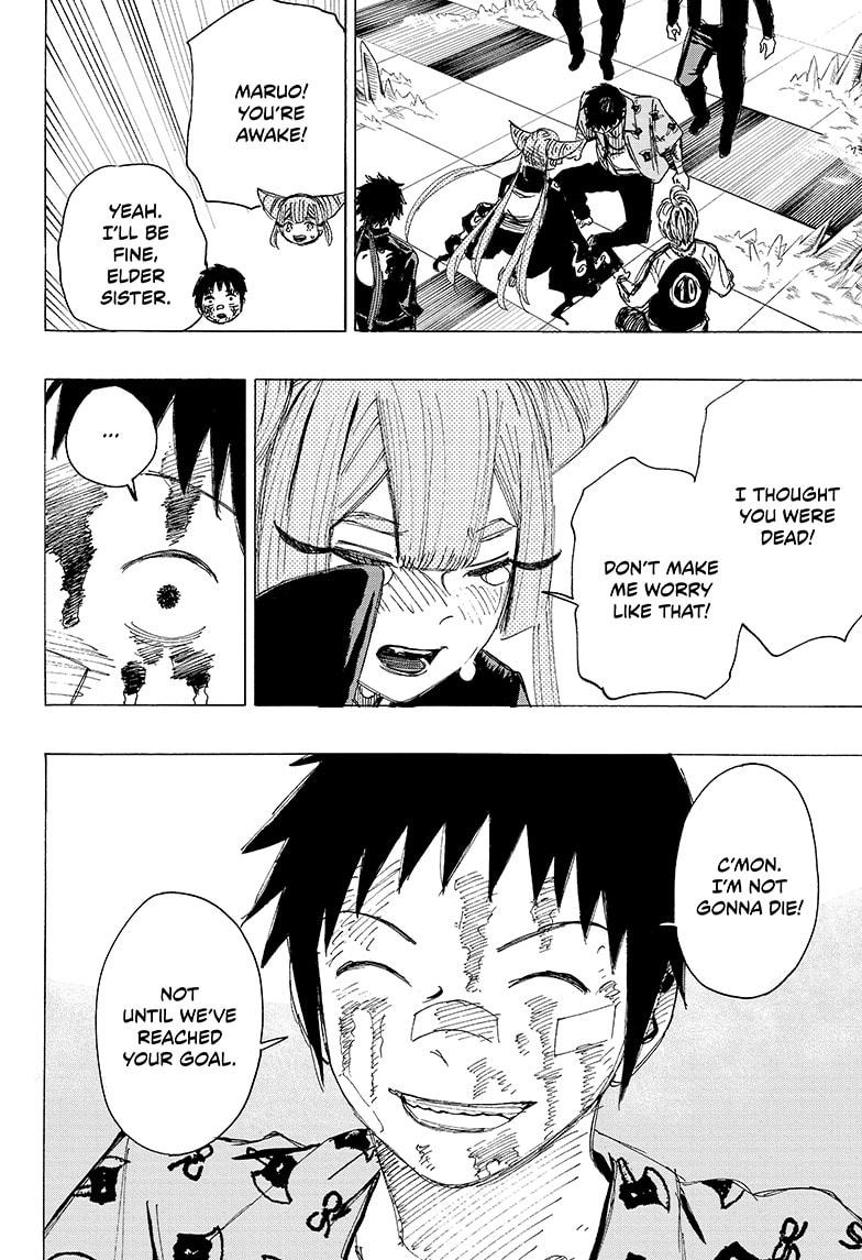Ayashimon chapter 24 page 16