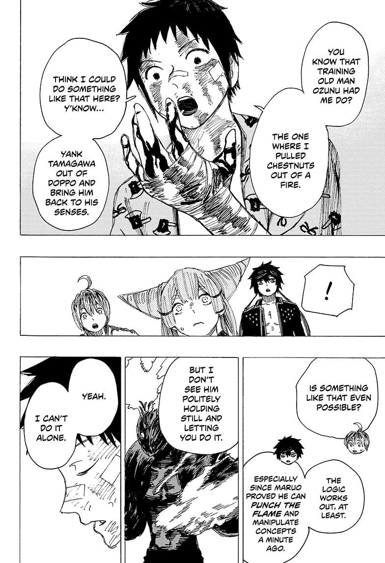 Ayashimon chapter 24 page 18