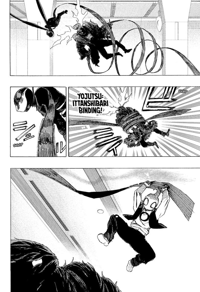 Ayashimon chapter 25 page 4