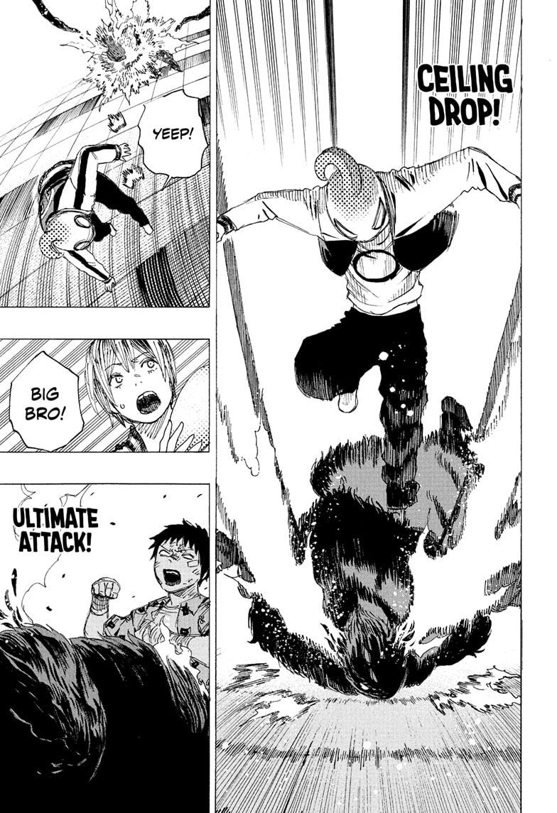 Ayashimon chapter 25 page 5