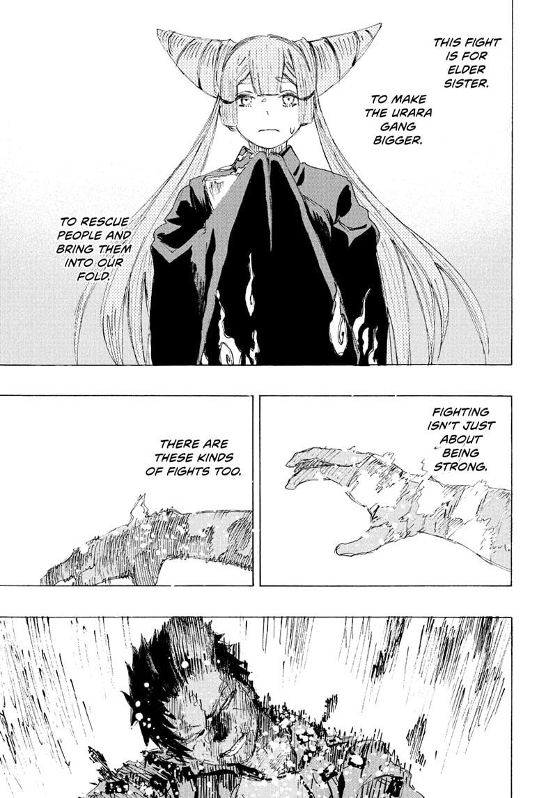 Ayashimon chapter 25 page 9