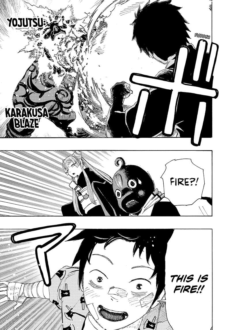 Ayashimon chapter 3 page 15