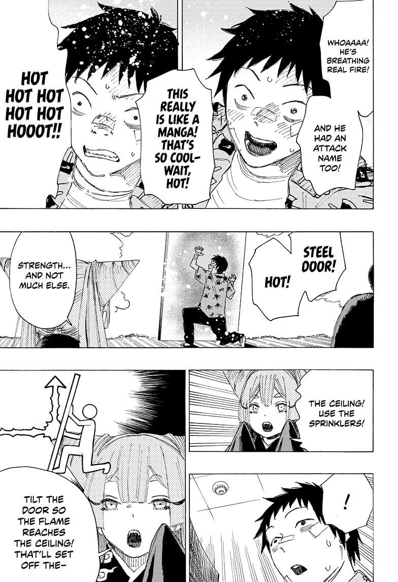 Ayashimon chapter 3 page 17