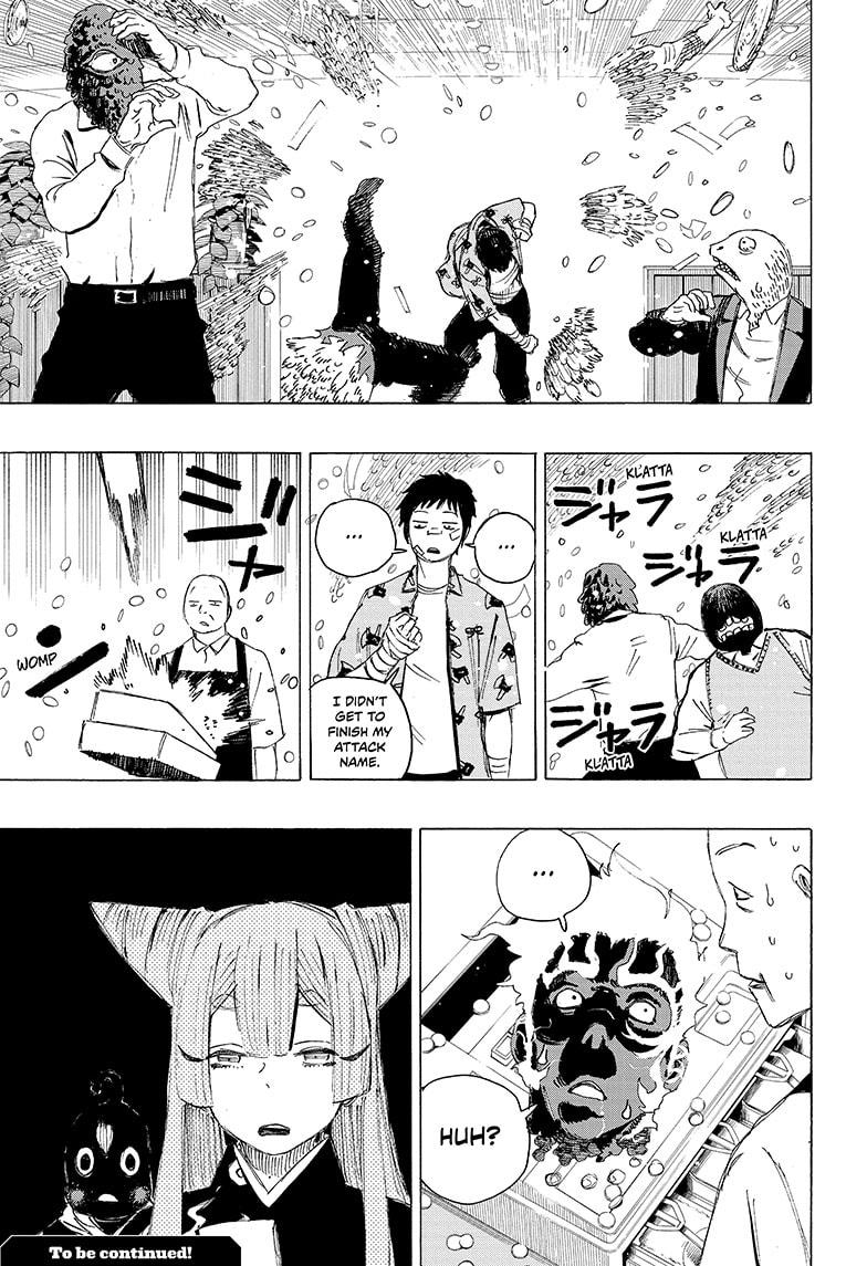 Ayashimon chapter 3 page 23
