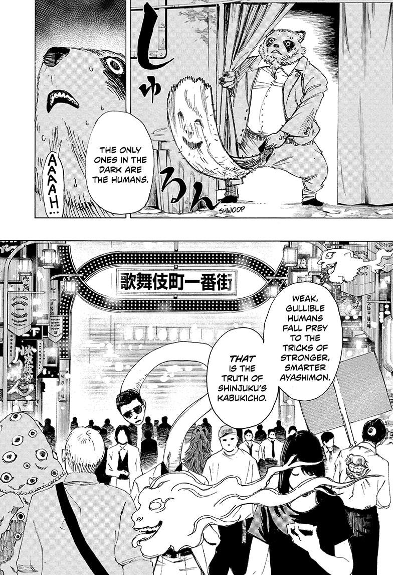 Ayashimon chapter 3 page 6