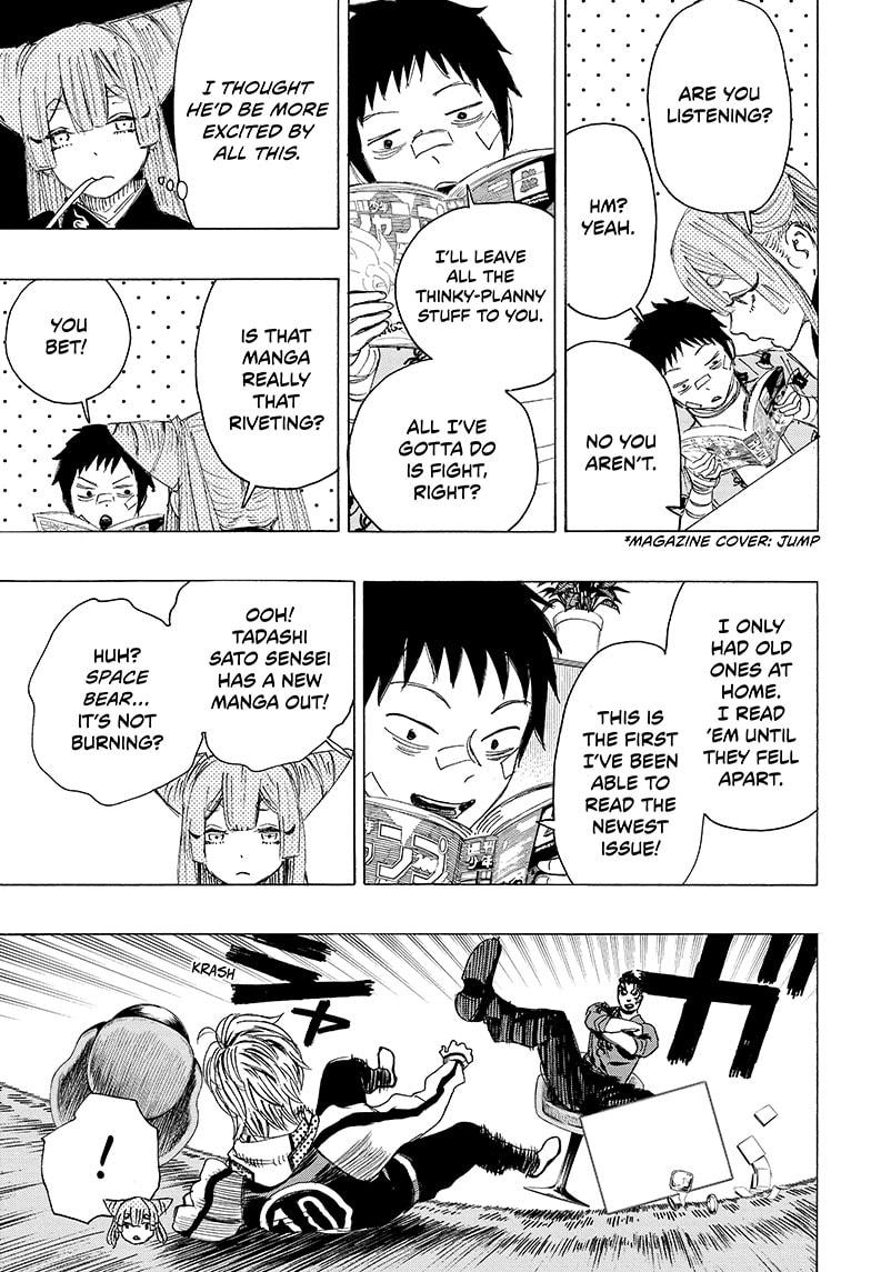 Ayashimon chapter 3 page 9