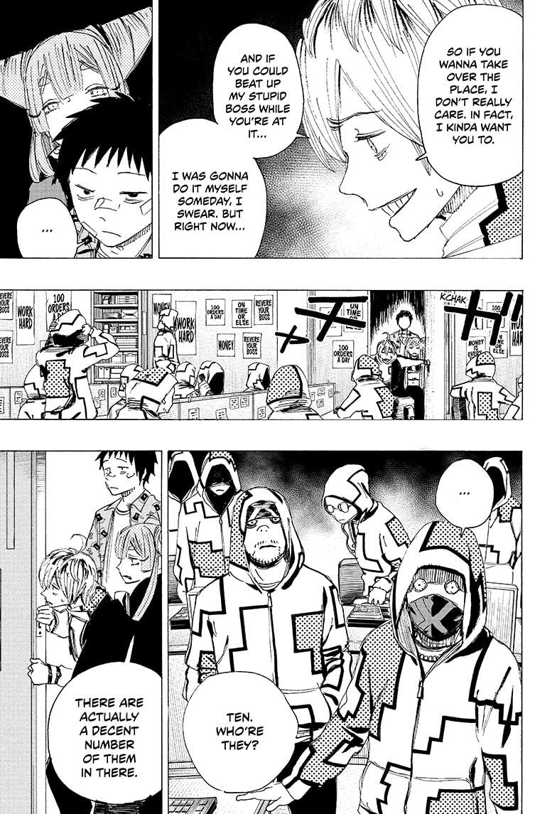 Ayashimon chapter 4 page 5
