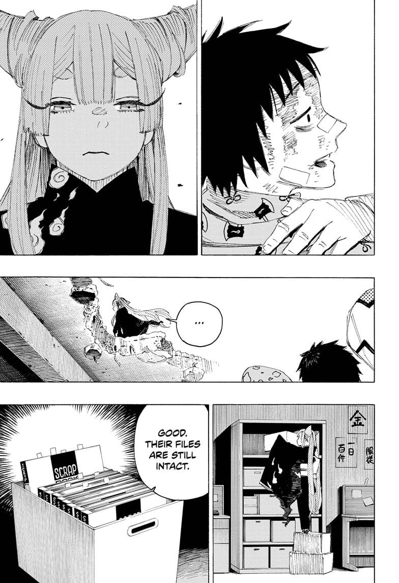 Ayashimon chapter 5 page 11