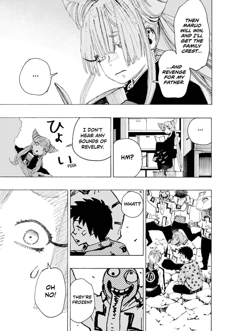 Ayashimon chapter 5 page 13