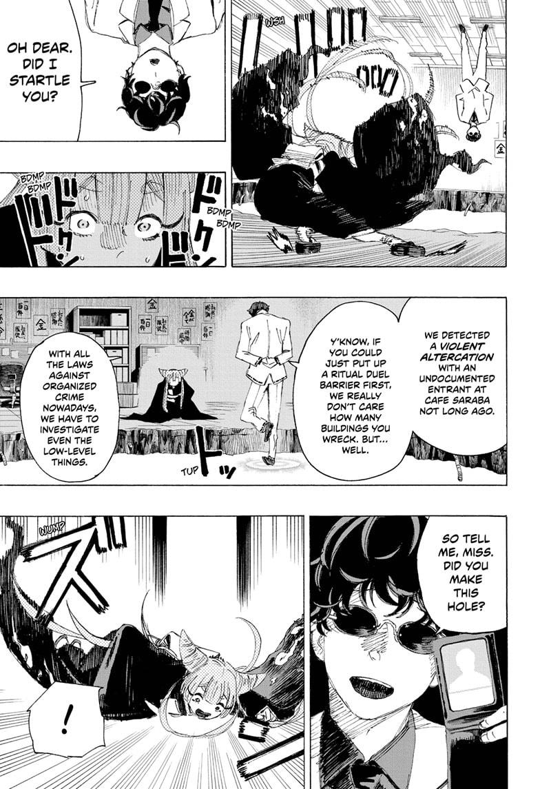 Ayashimon chapter 5 page 15