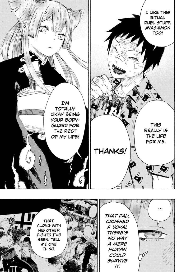 Ayashimon chapter 5 page 9