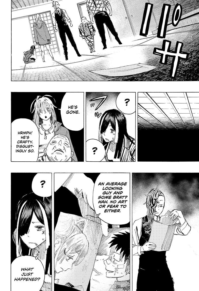 Ayashimon chapter 6 page 13