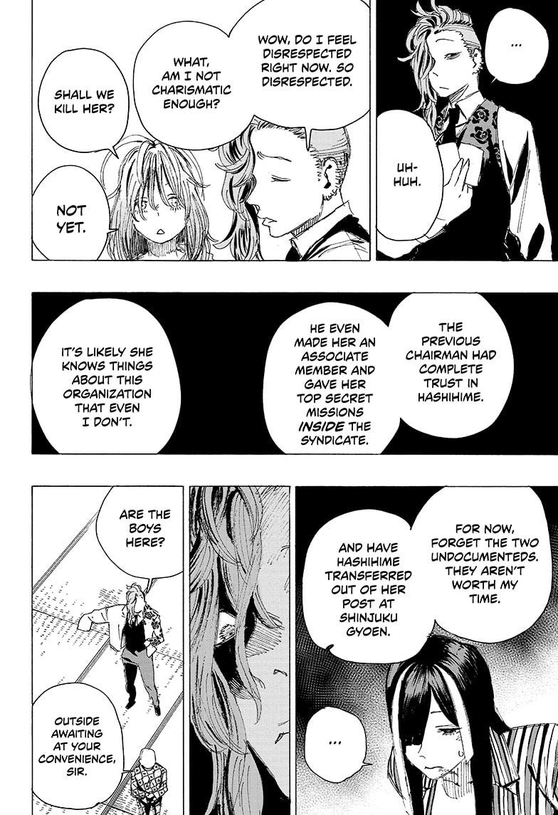 Ayashimon chapter 6 page 15