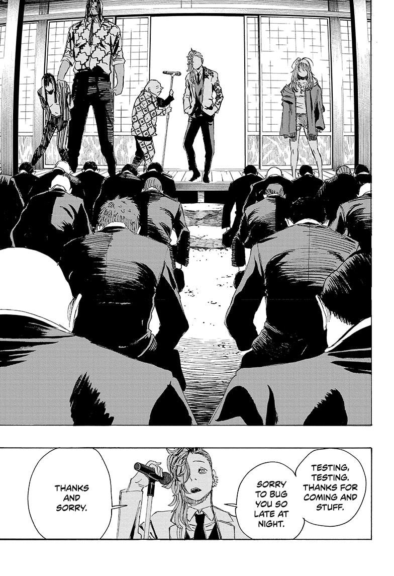 Ayashimon chapter 6 page 16