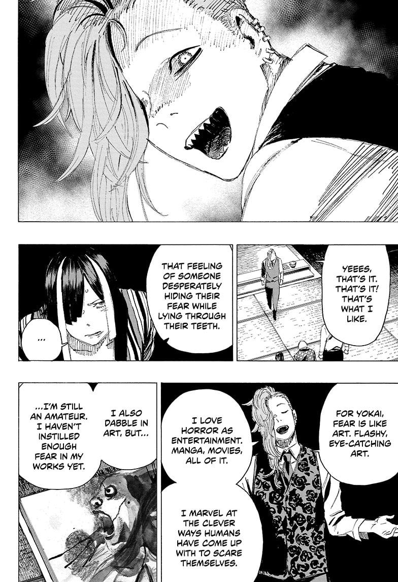 Ayashimon chapter 6 page 4