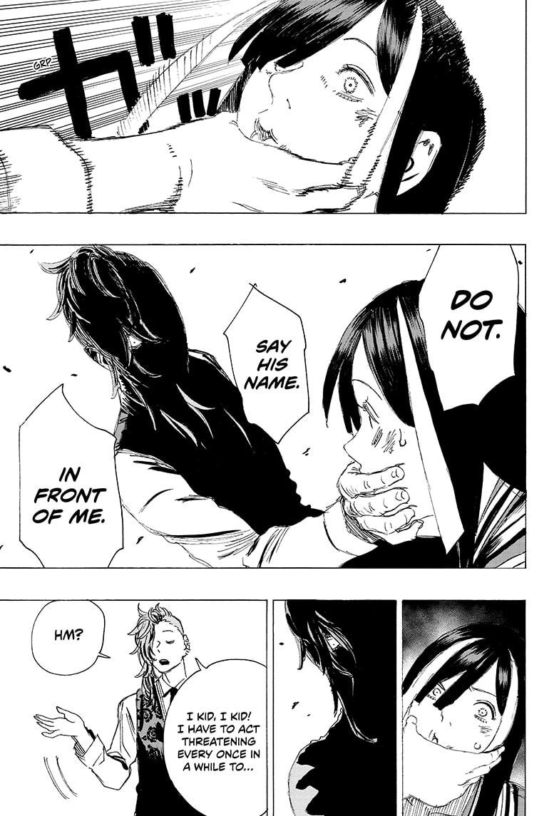Ayashimon chapter 6 page 8