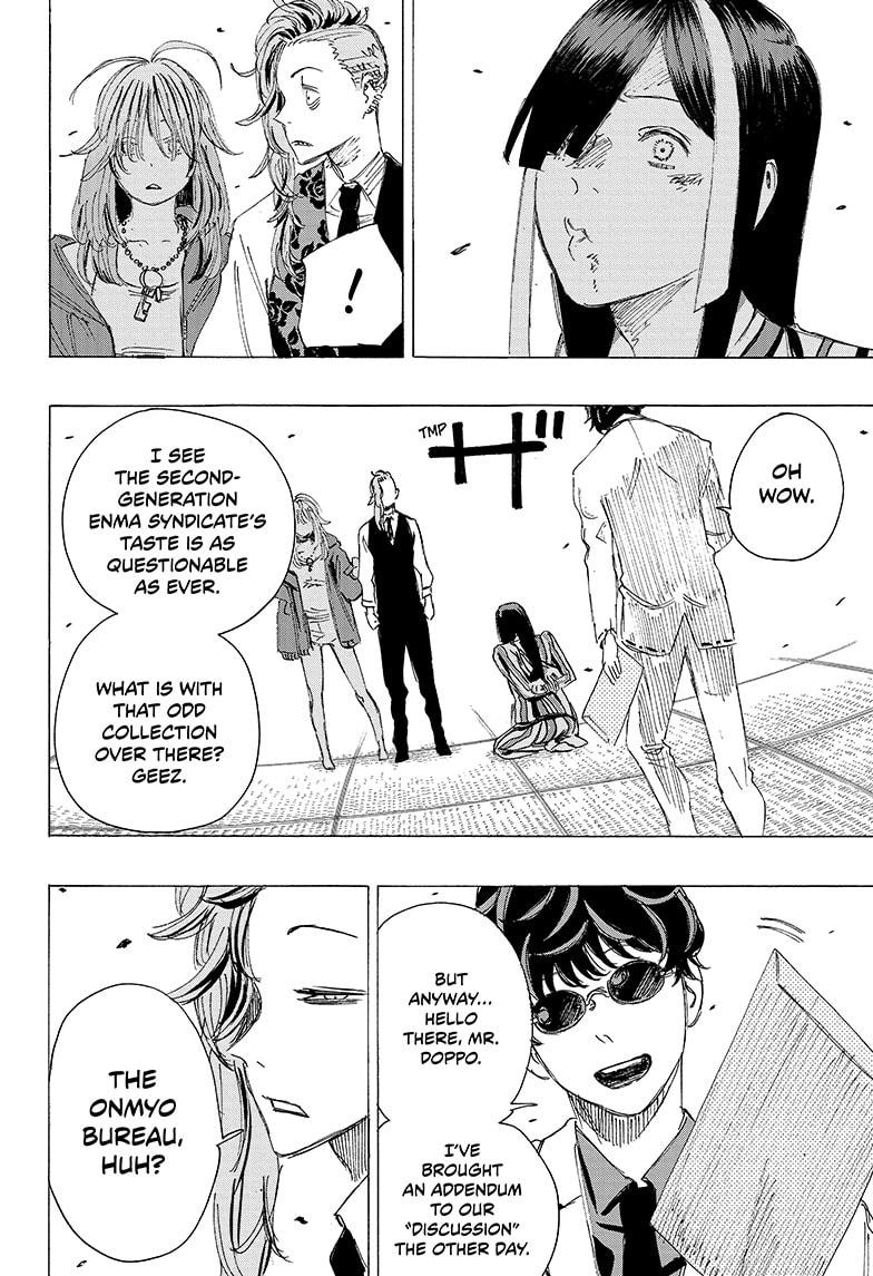 Ayashimon chapter 6 page 9