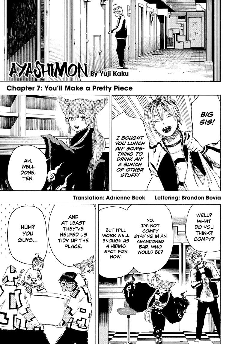 Ayashimon chapter 7 page 1