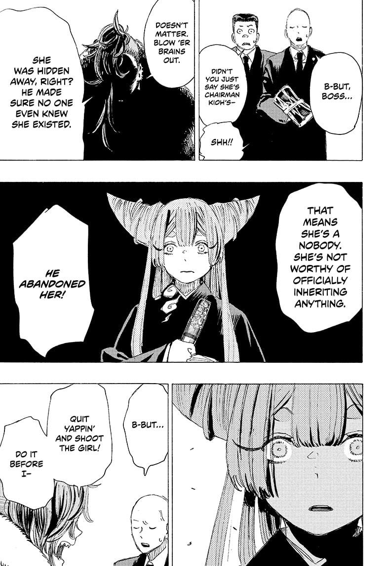 Ayashimon chapter 8 page 19