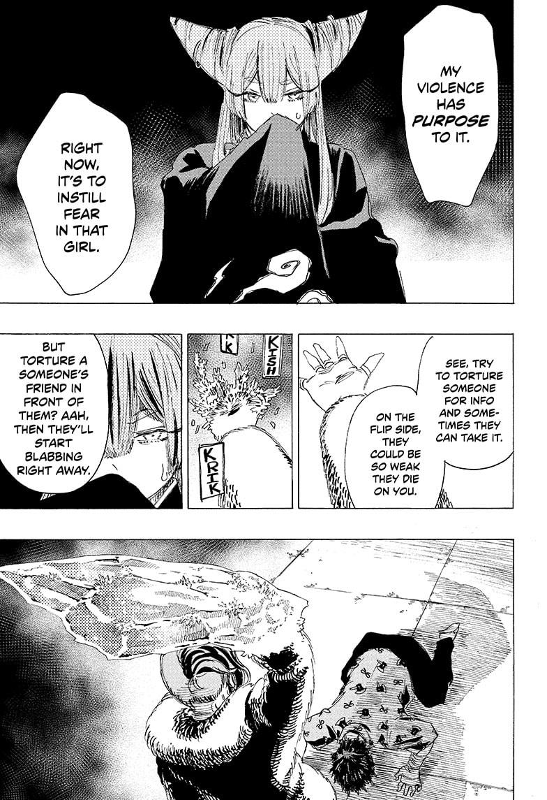 Ayashimon chapter 8 page 7