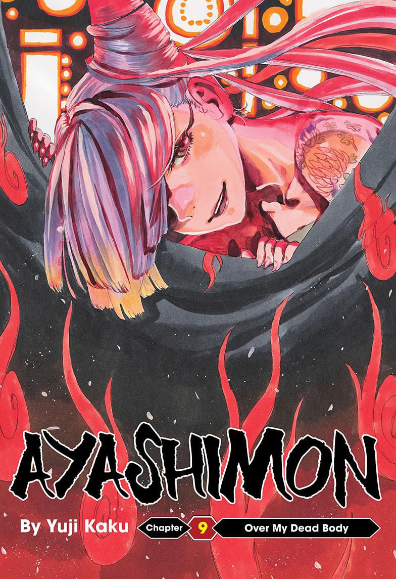 Ayashimon chapter 9 page 1