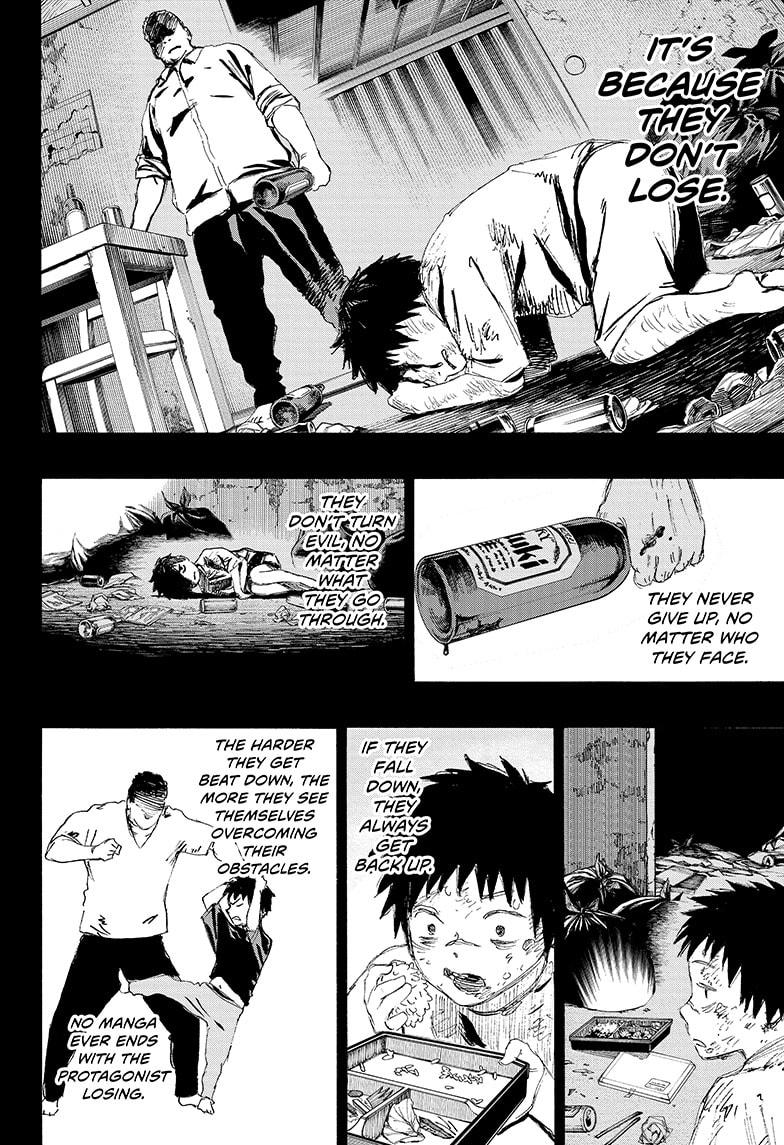 Ayashimon chapter 9 page 12