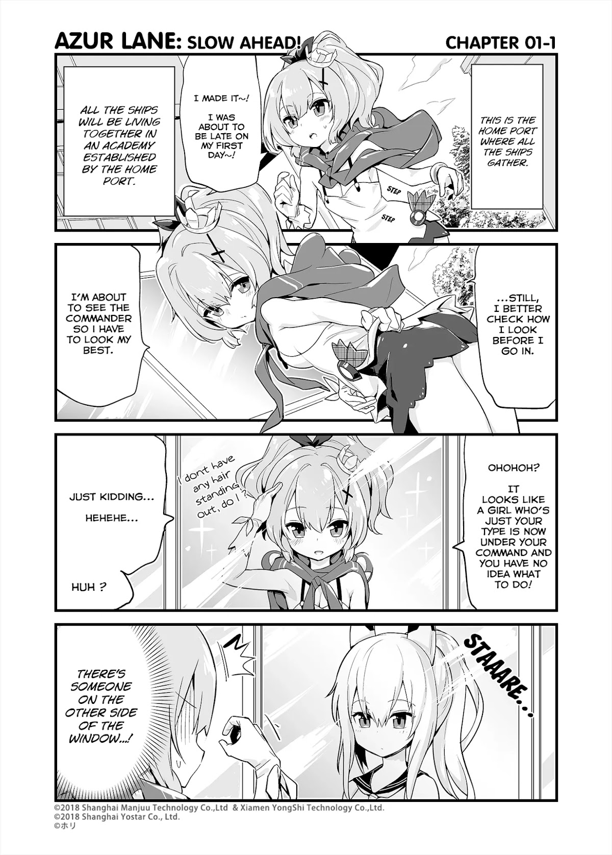 Azur Lane 4-koma: Slow Ahead chapter 1 page 1