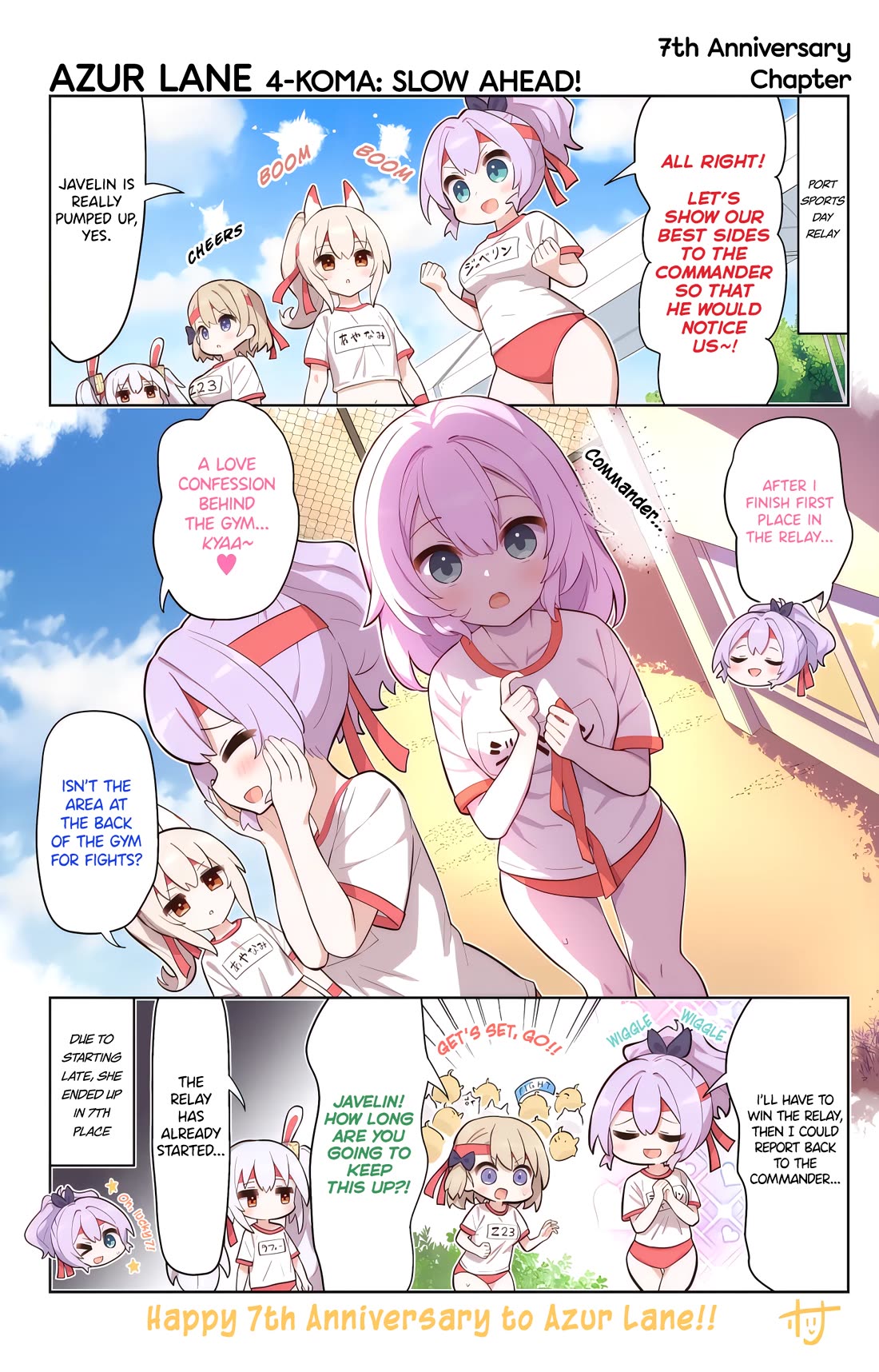 Azur Lane 4-koma: Slow Ahead chapter 129.5 page 1