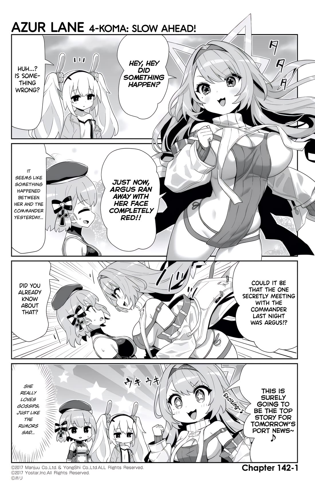 Azur Lane 4-koma: Slow Ahead chapter 142 page 1