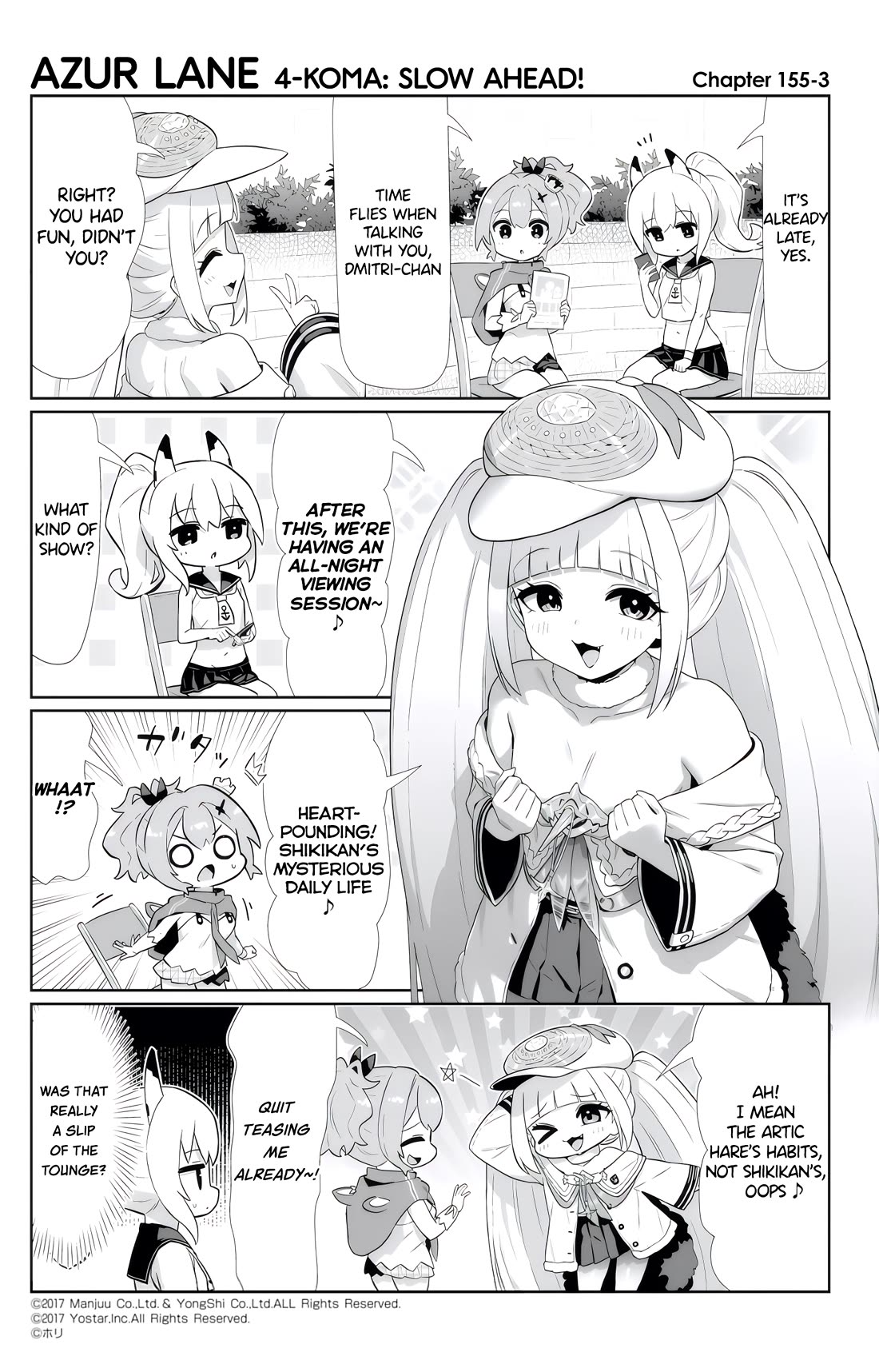 Azur Lane 4-koma: Slow Ahead chapter 155 page 3