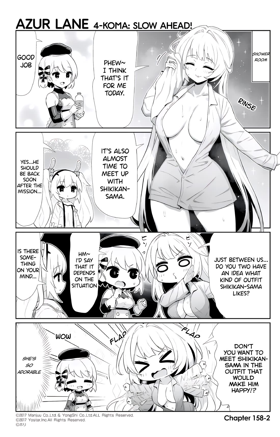 Azur Lane 4-koma: Slow Ahead chapter 158 page 2