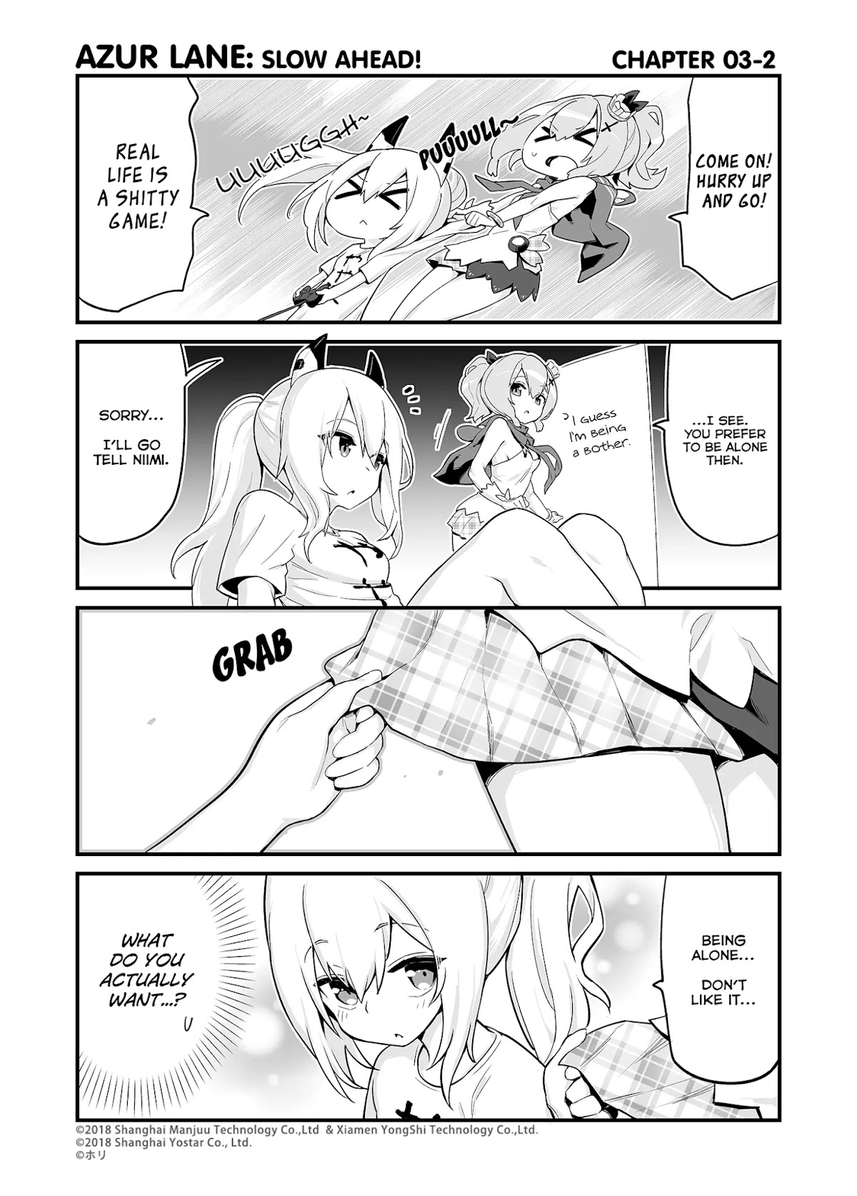 Azur Lane 4-koma: Slow Ahead chapter 3 page 2