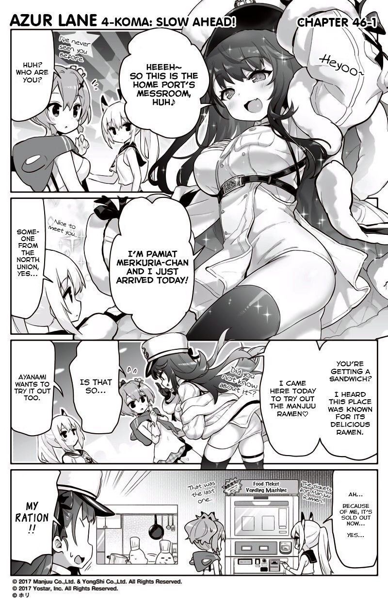 Azur Lane 4-koma: Slow Ahead chapter 46 page 1