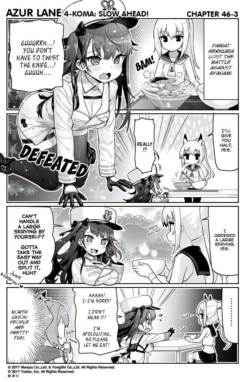 Azur Lane 4-koma: Slow Ahead chapter 46 page 3