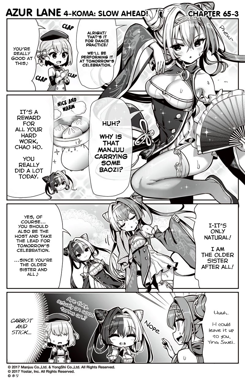 Azur Lane 4-koma: Slow Ahead chapter 65 page 3