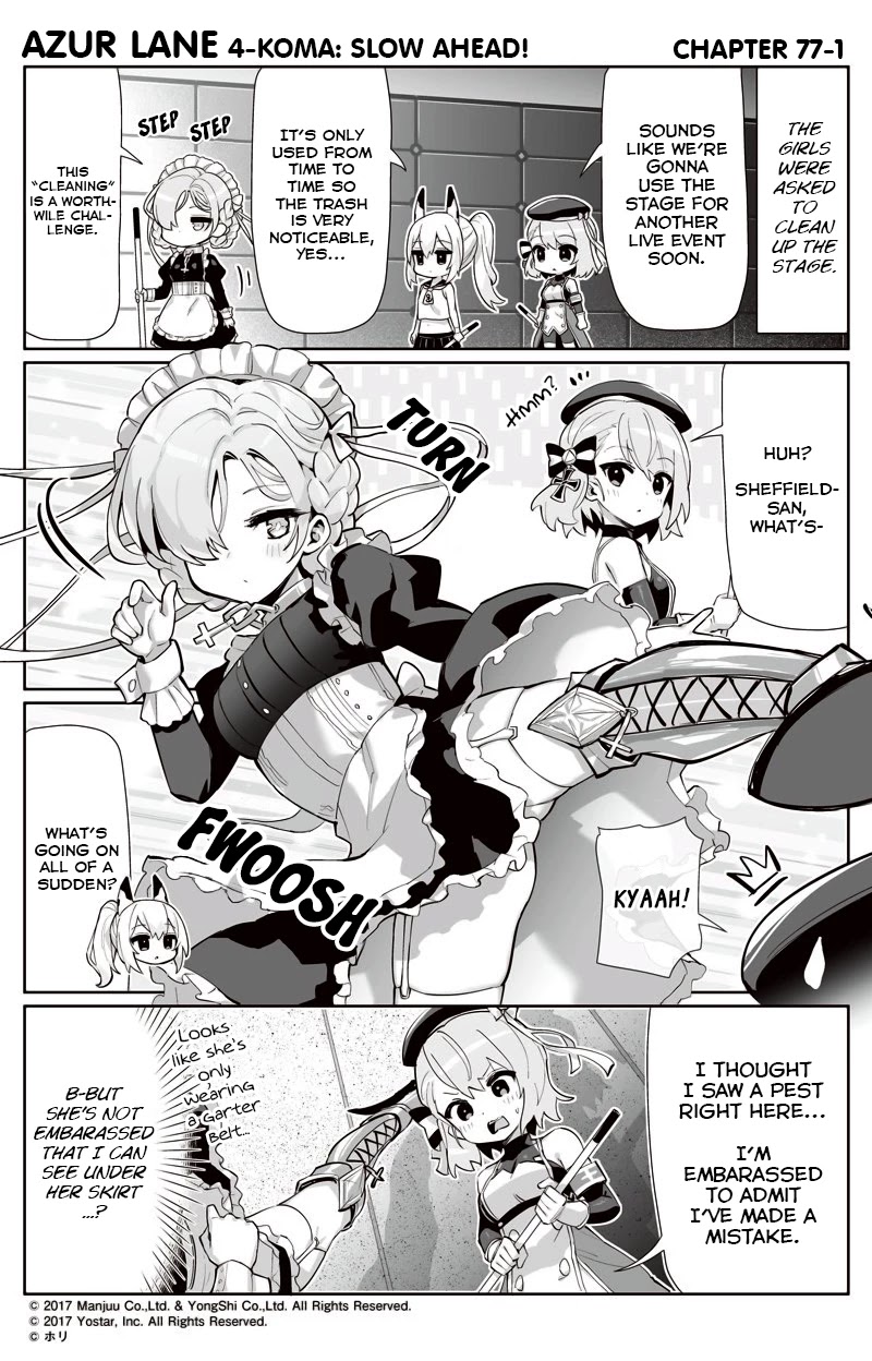 Azur Lane 4-koma: Slow Ahead chapter 77 page 1