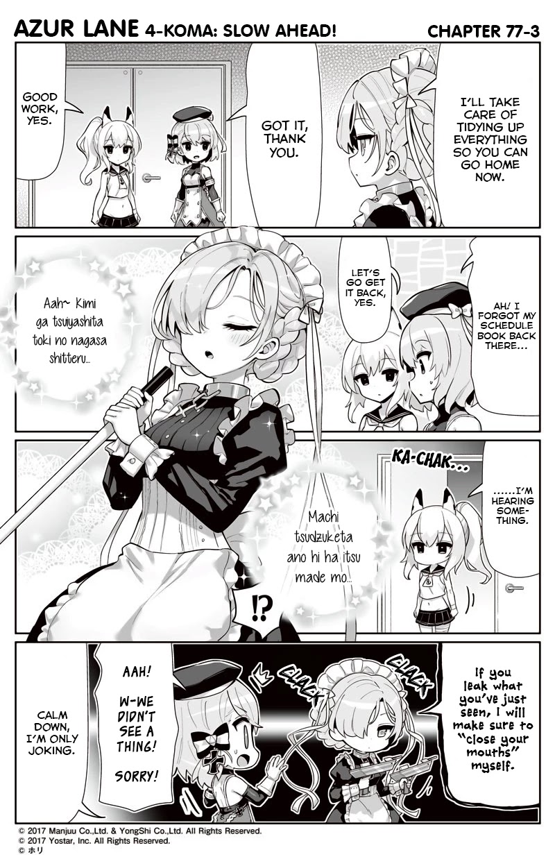 Azur Lane 4-koma: Slow Ahead chapter 77 page 3