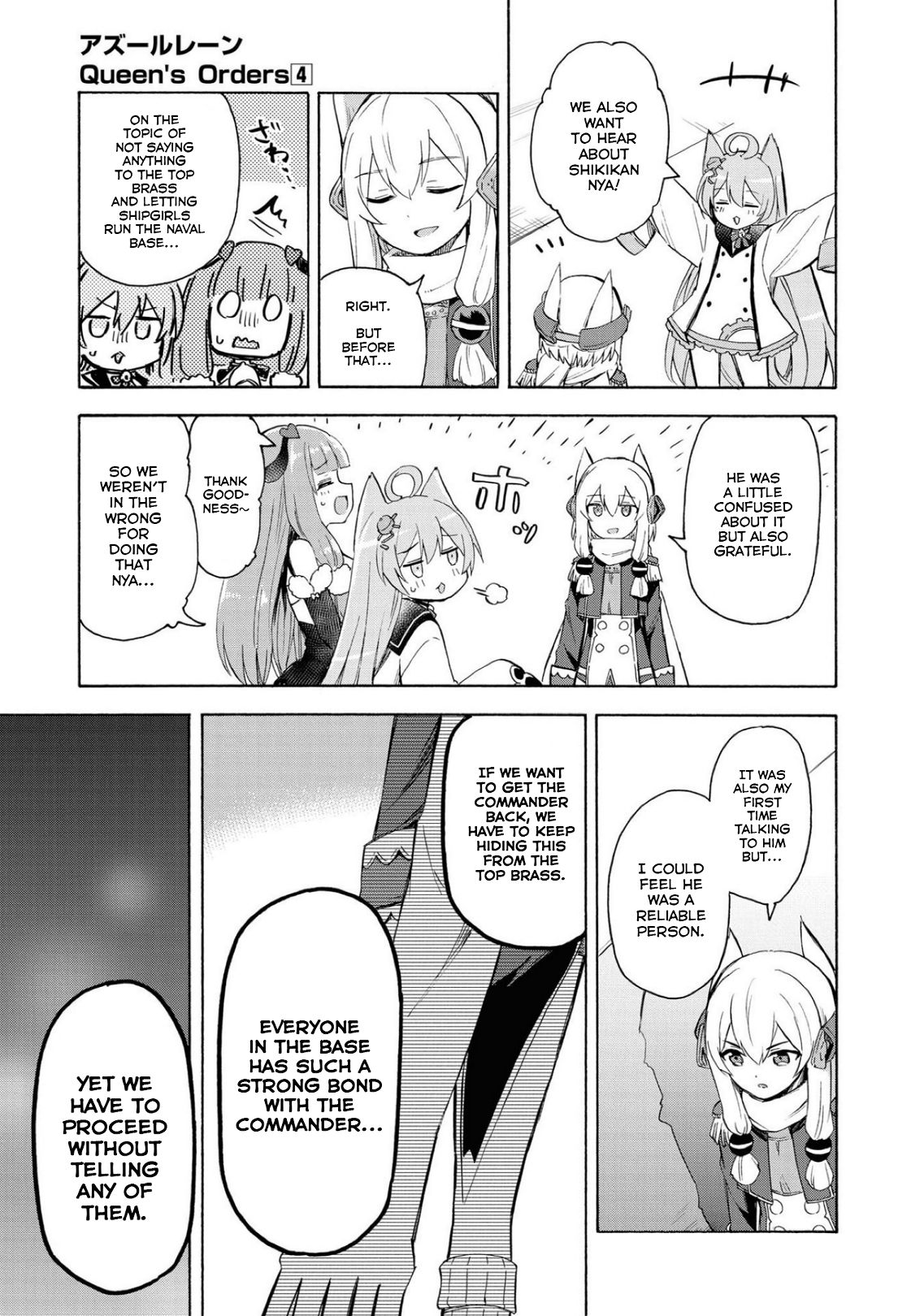 Azur Lane: Queen's Orders chapter 100 page 2