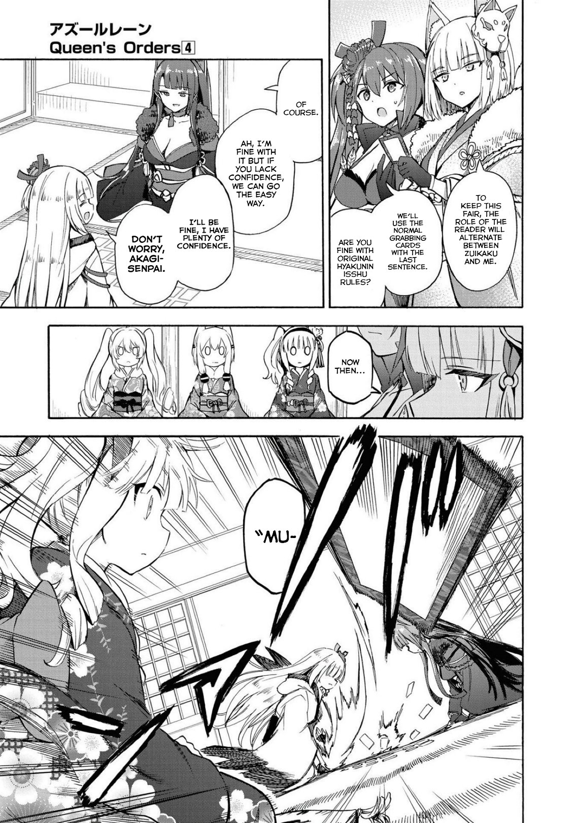 Azur Lane: Queen's Orders chapter 107 page 2