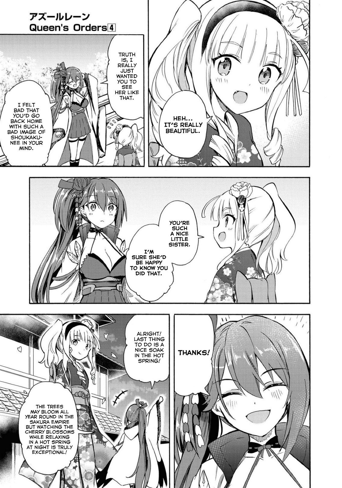Azur Lane: Queen's Orders chapter 108 page 2
