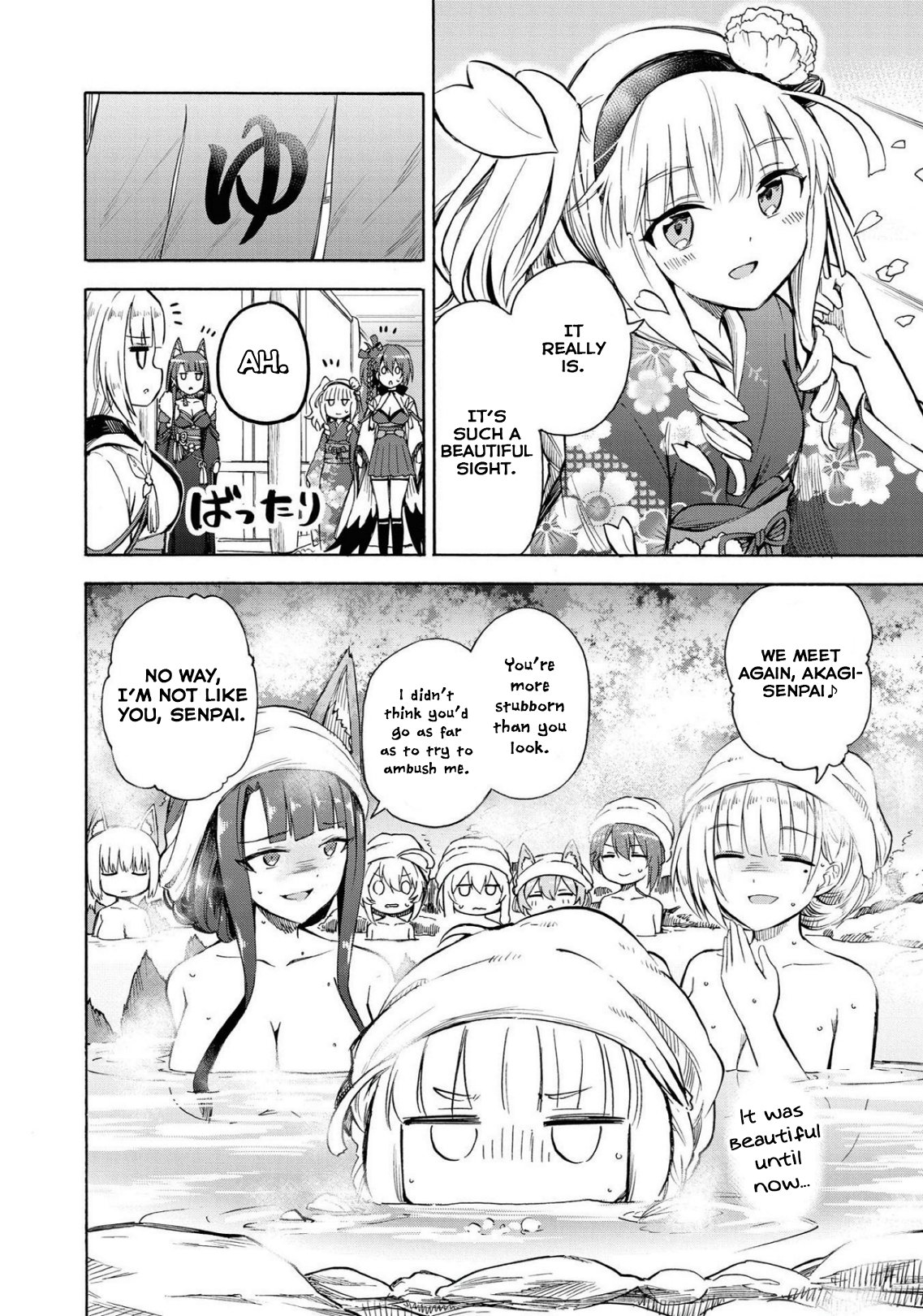 Azur Lane: Queen's Orders chapter 108 page 3