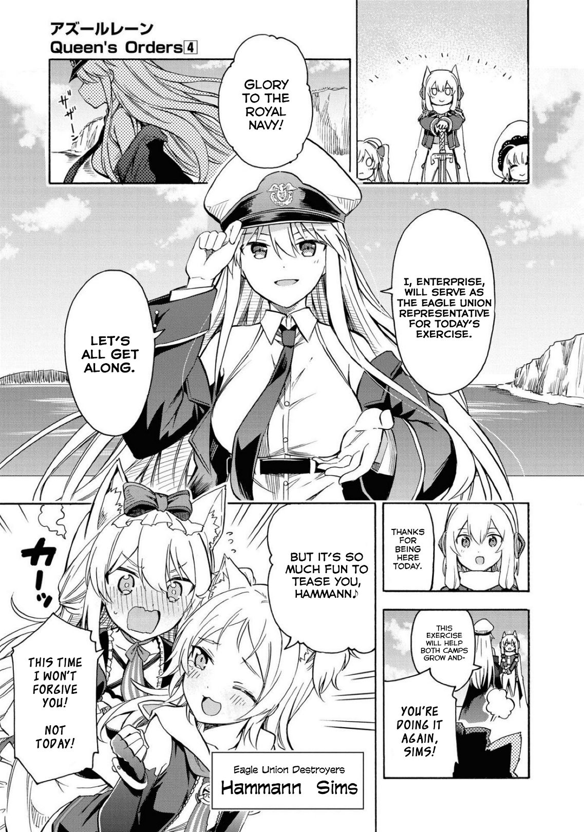 Azur Lane: Queen's Orders chapter 113 page 2