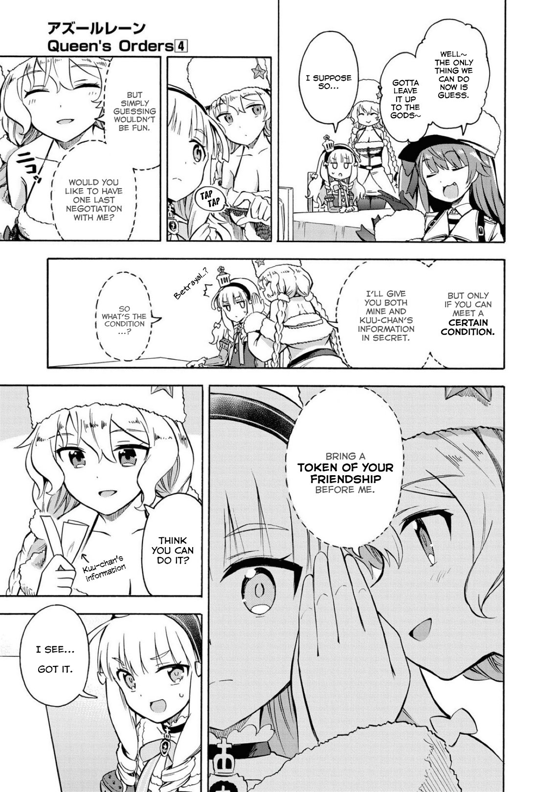 Azur Lane: Queen's Orders chapter 120 page 2